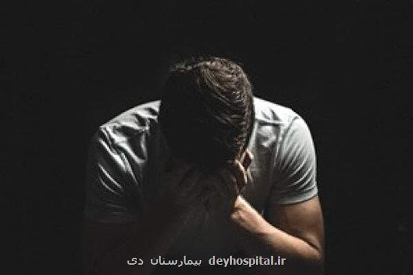 همه چیز در رابطه با افسردگی پنهان